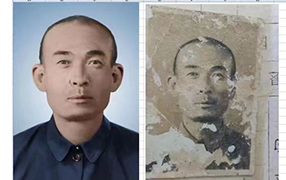 镇沅老照片修复-2