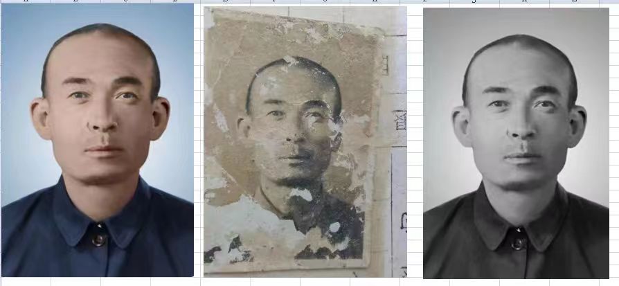 镇沅老照片模糊修复-21